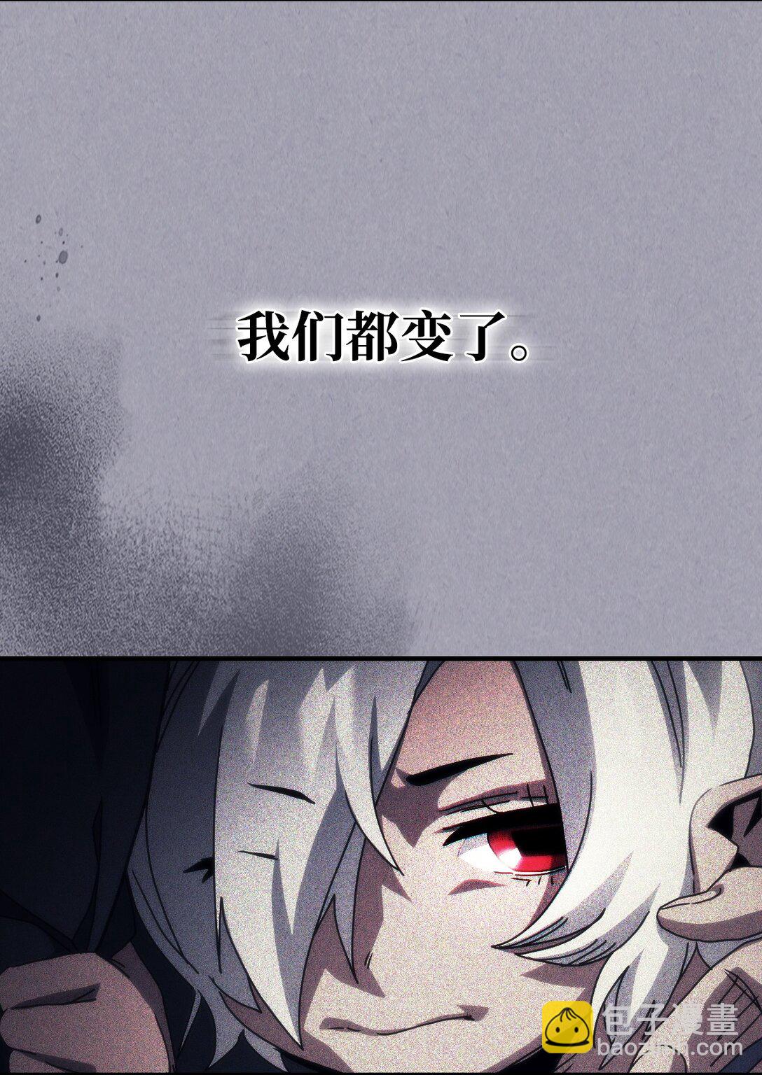 47 锒铛入狱10