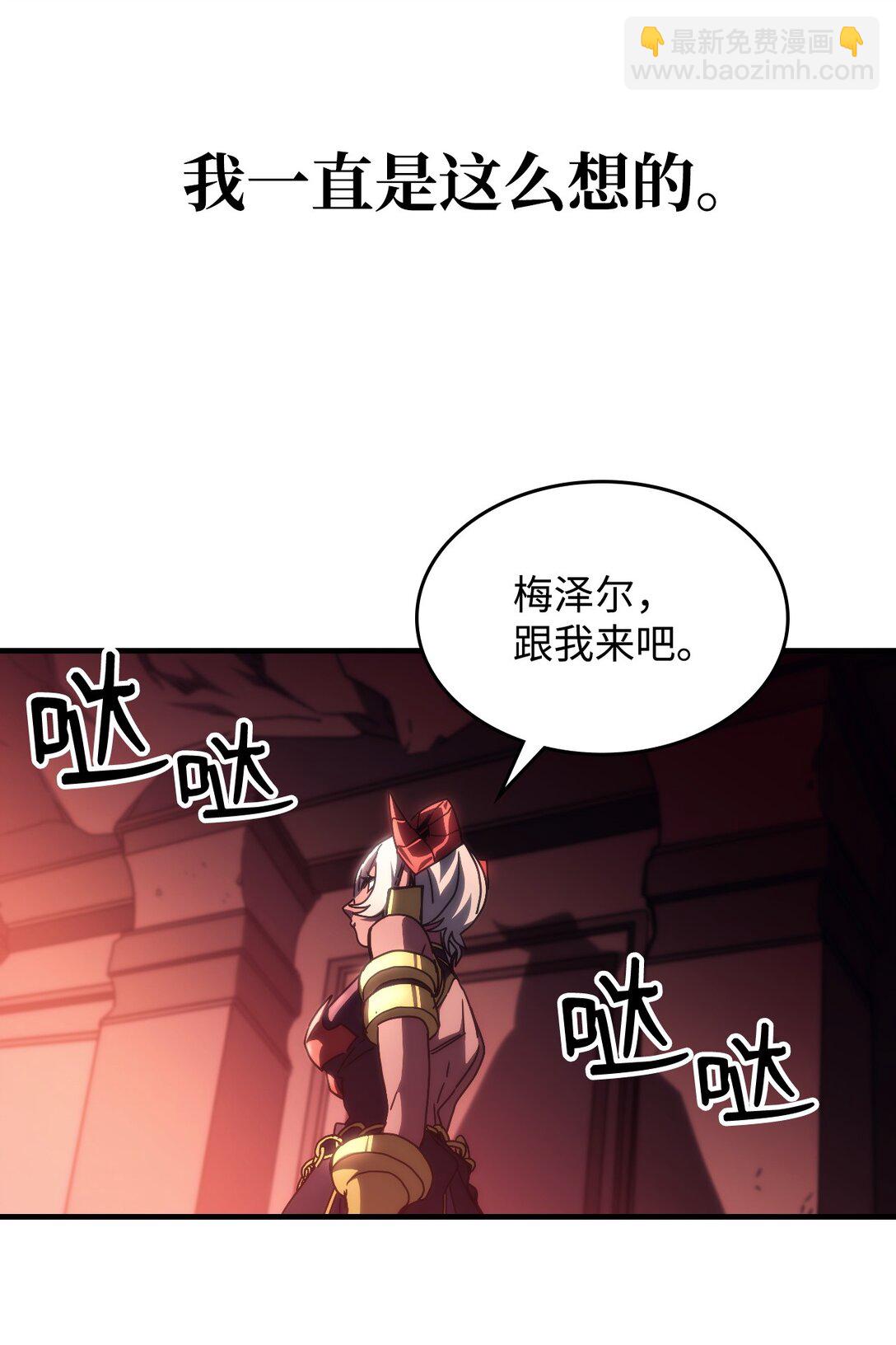 47 锒铛入狱12