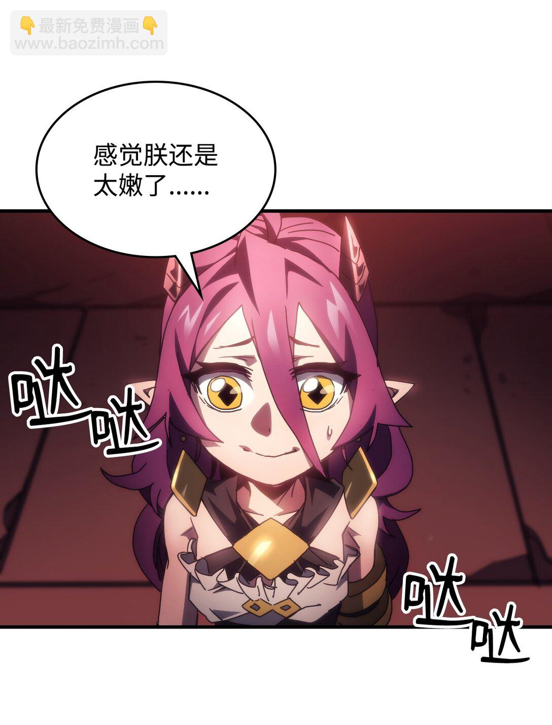 47 锒铛入狱13