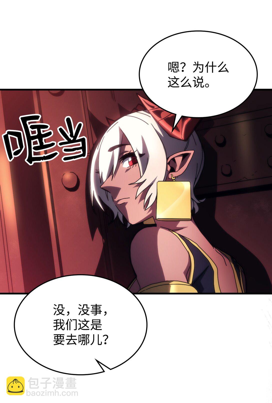 47 锒铛入狱14