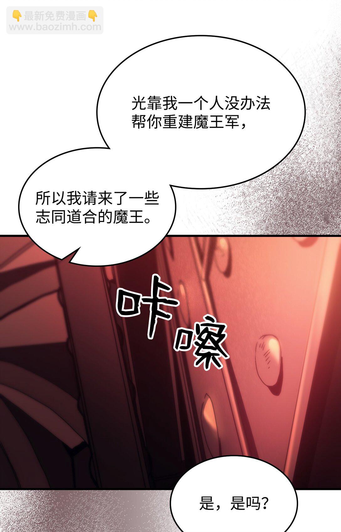 47 锒铛入狱15