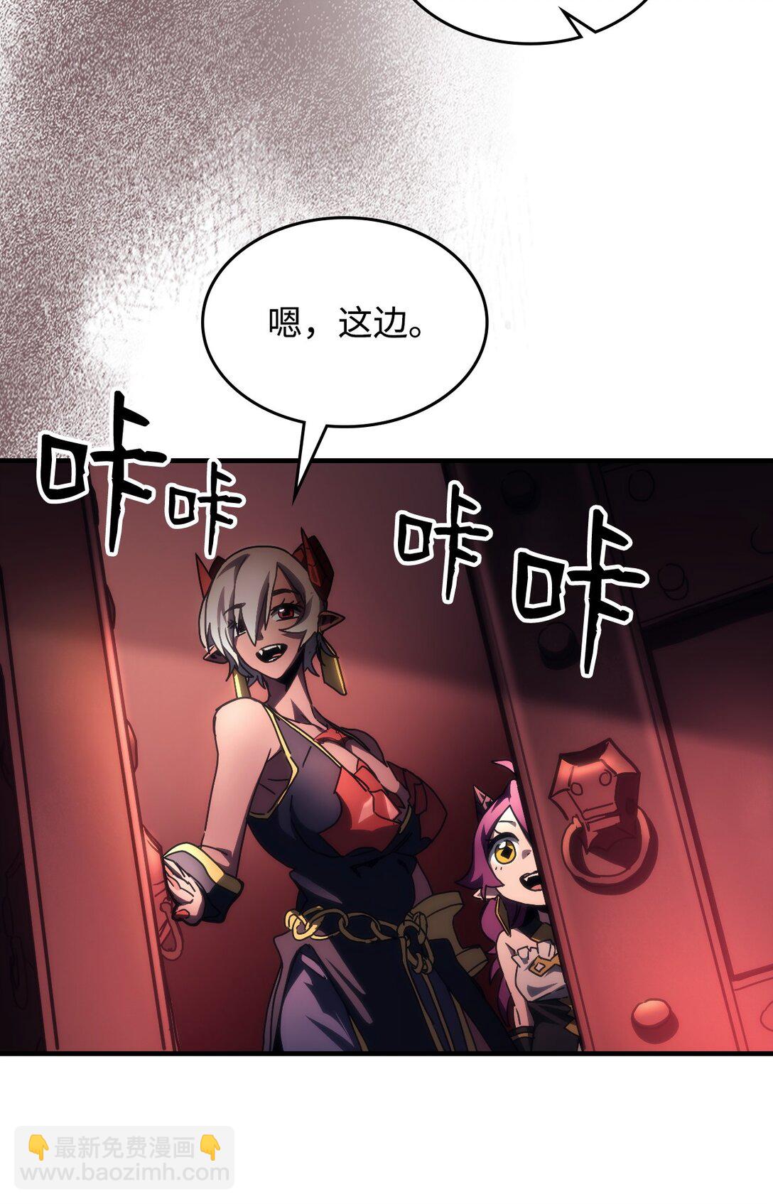 47 锒铛入狱16
