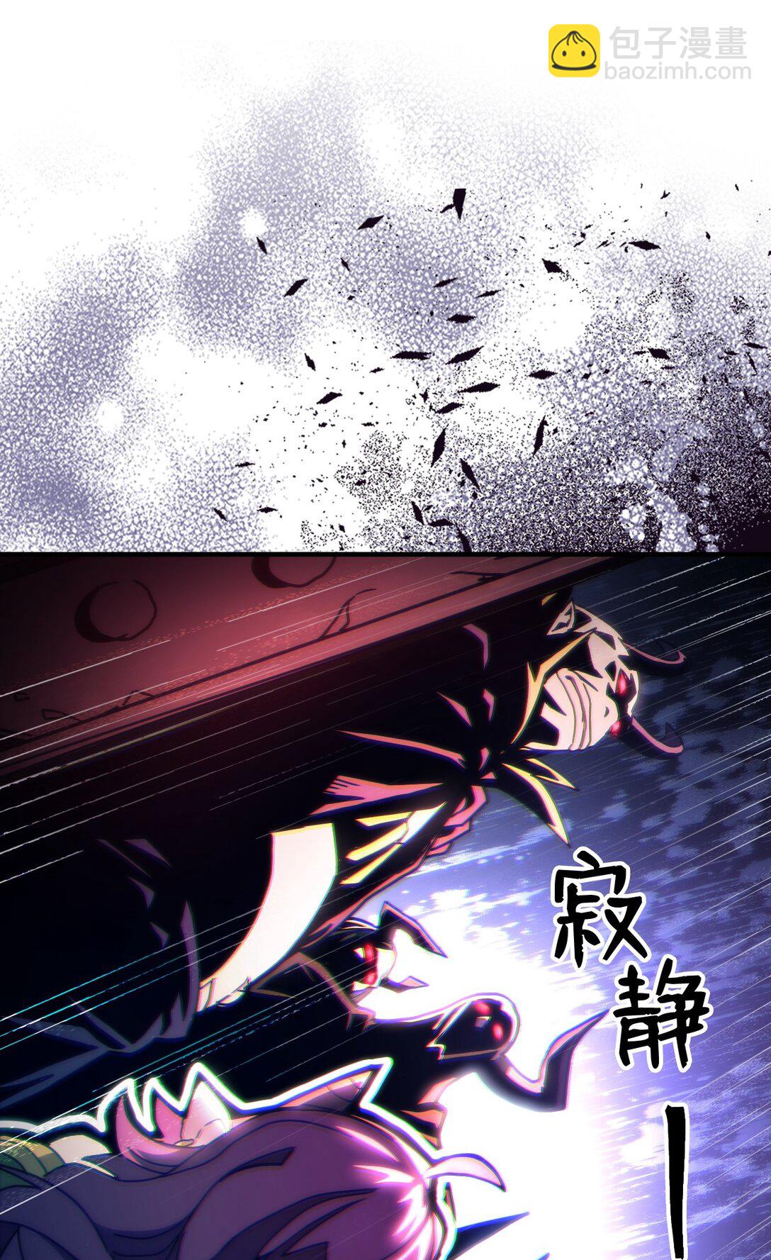47 锒铛入狱19