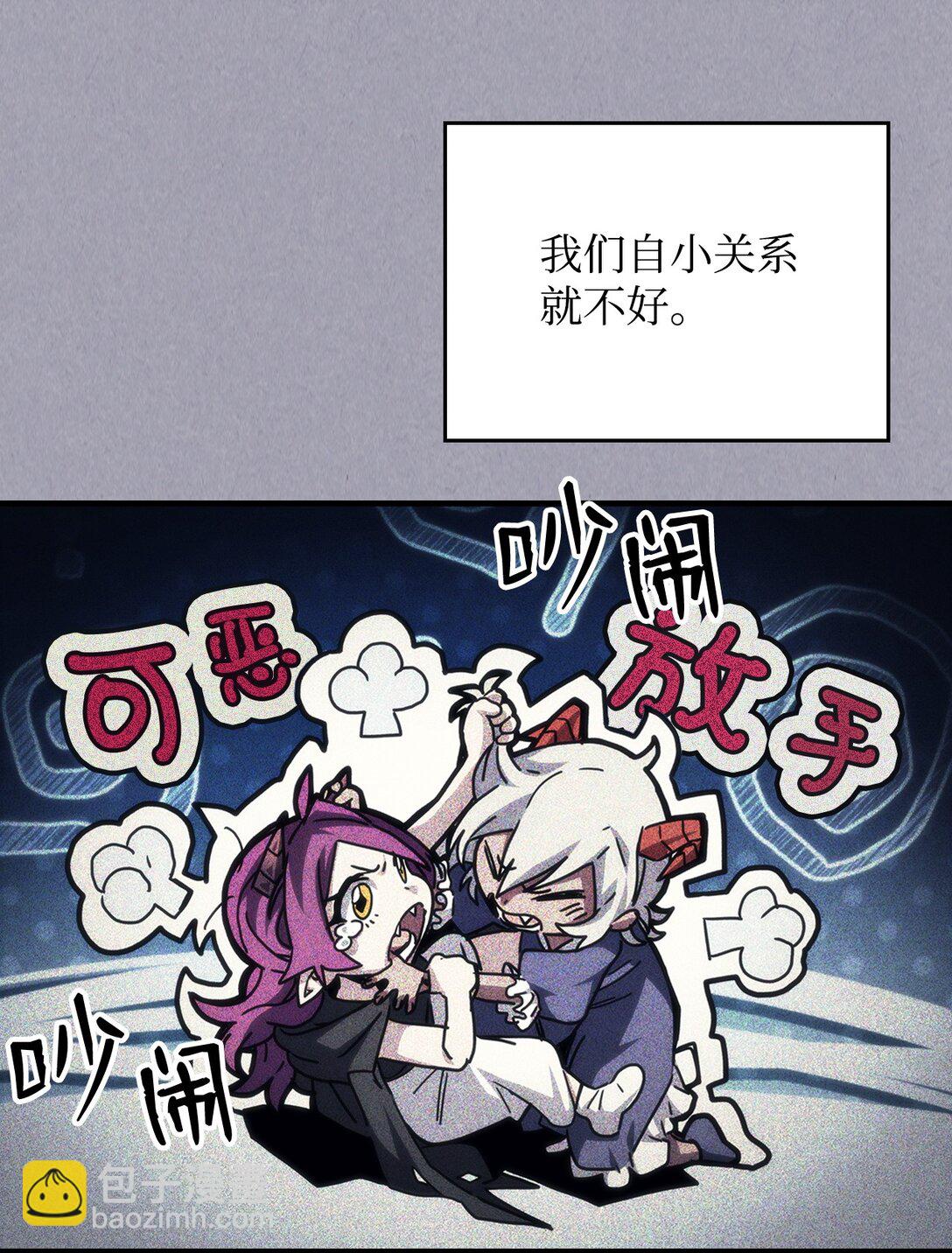 47 锒铛入狱2