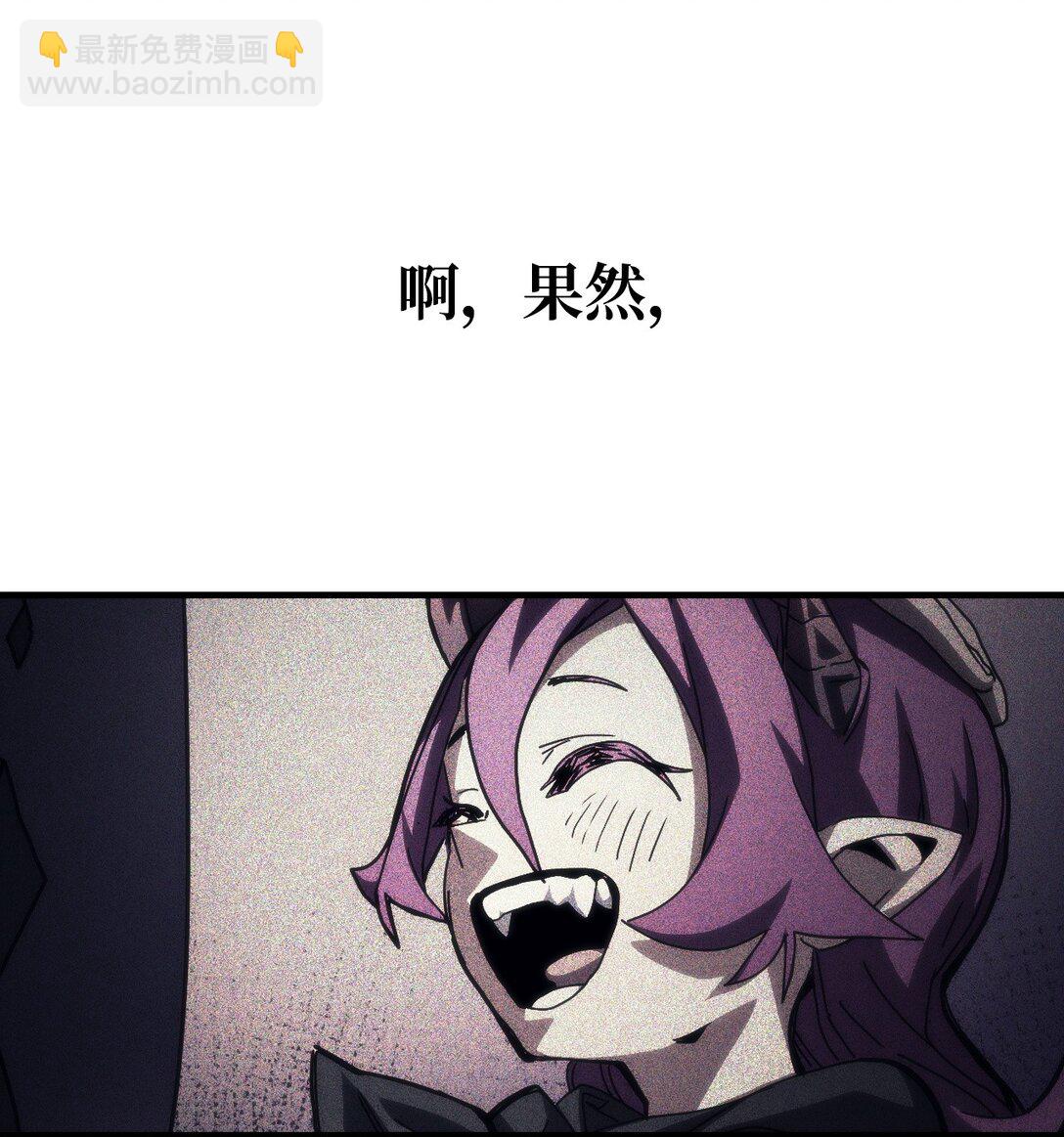 47 锒铛入狱22