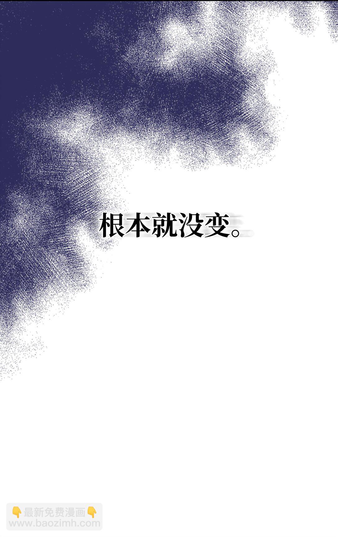 47 锒铛入狱27
