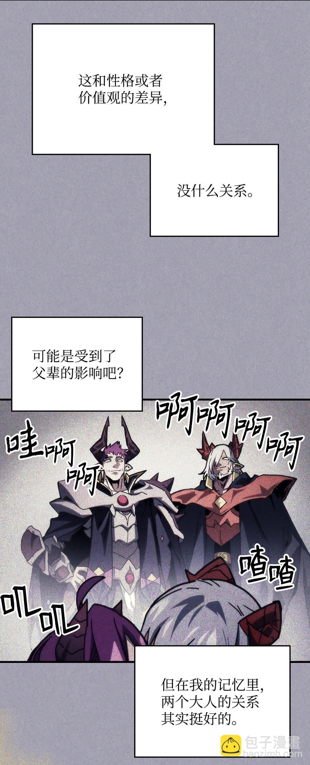 47 锒铛入狱3