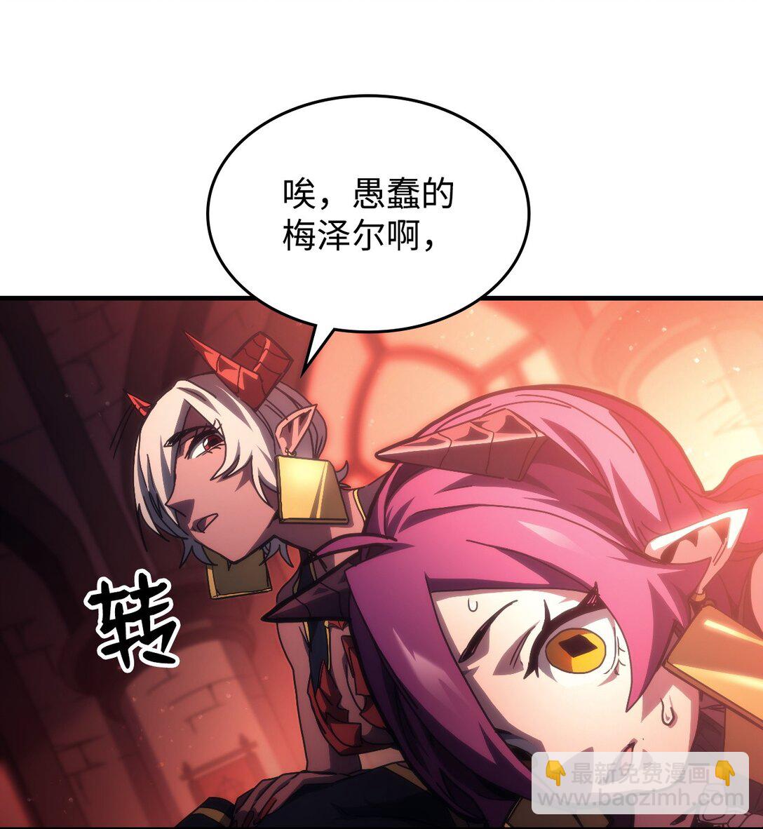 47 锒铛入狱32