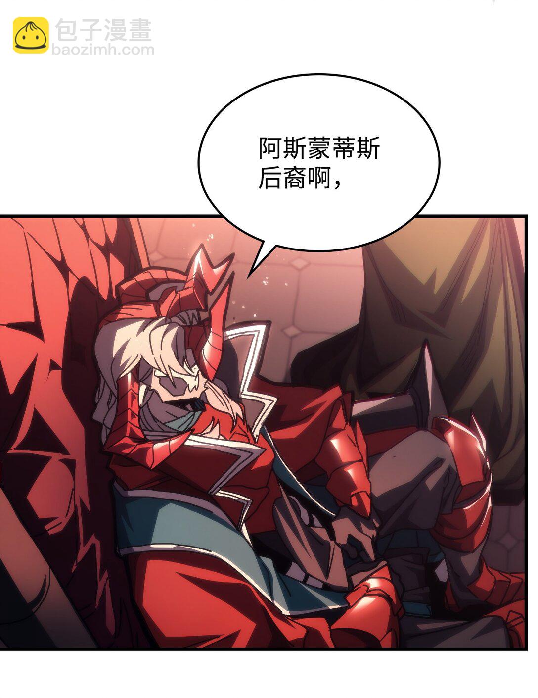 47 锒铛入狱36