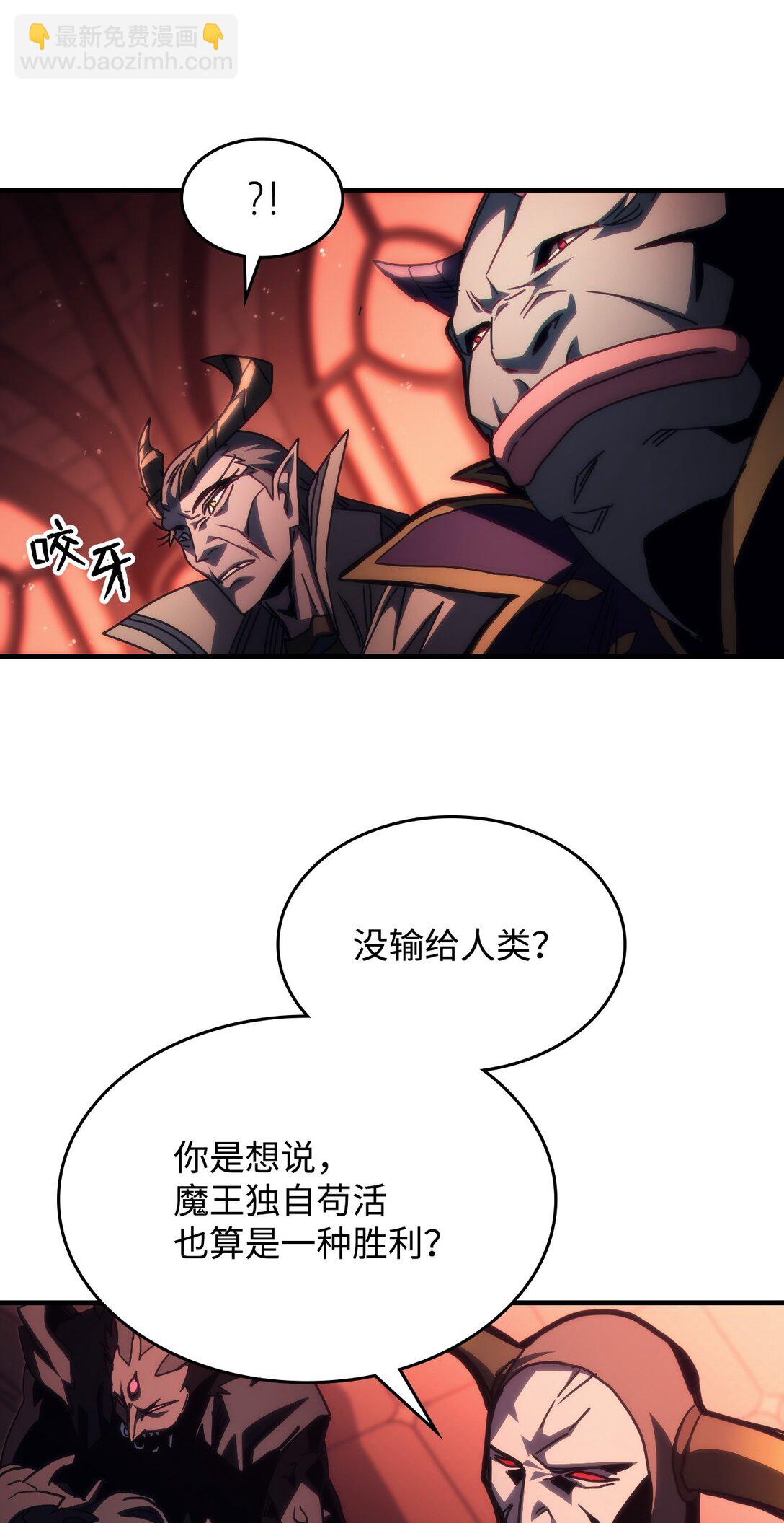 47 锒铛入狱39