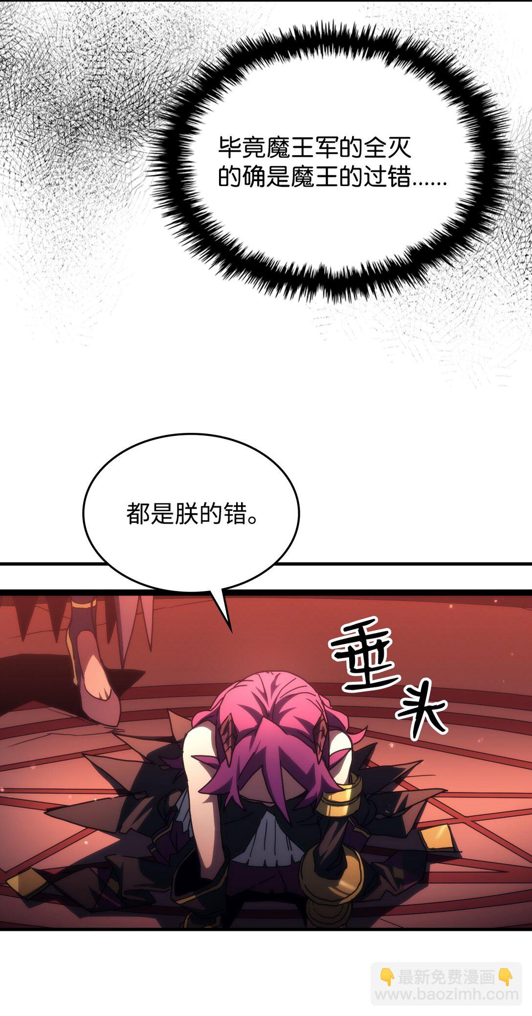 47 锒铛入狱42