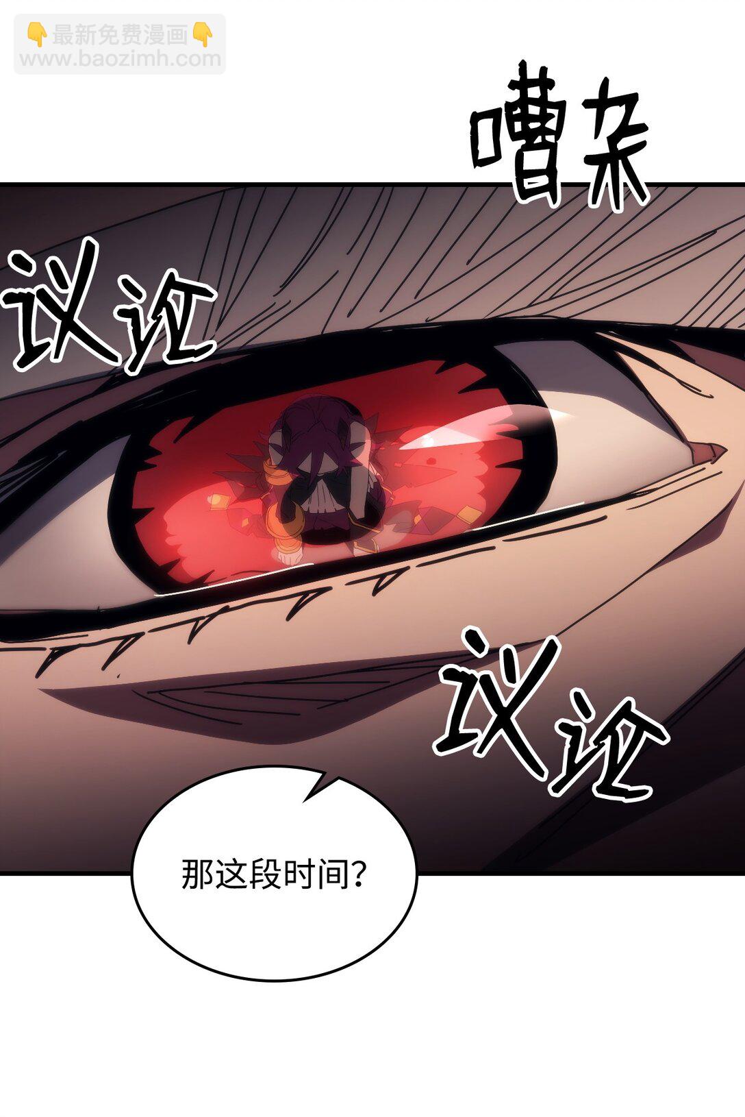 47 锒铛入狱47
