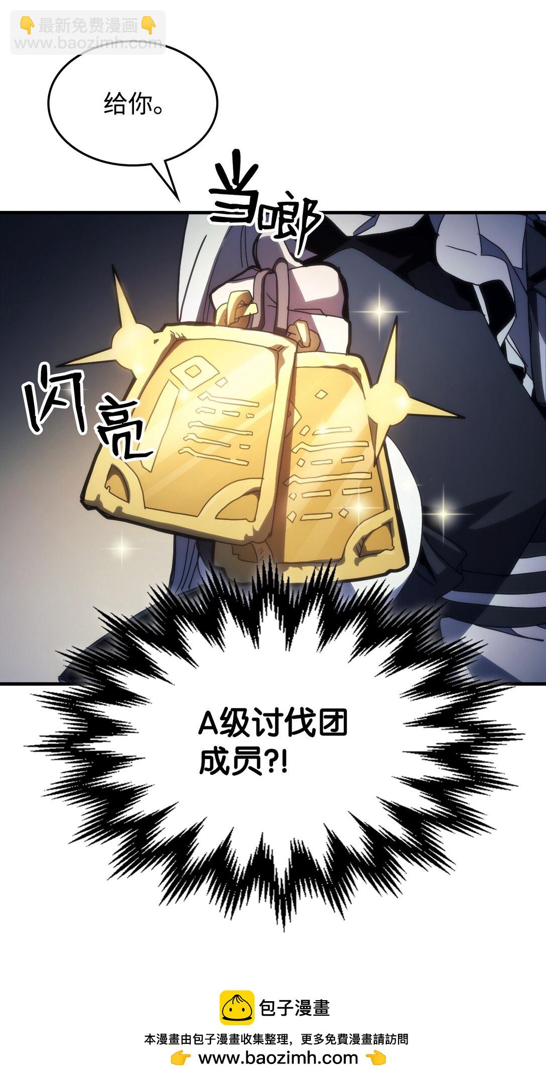 47 锒铛入狱58