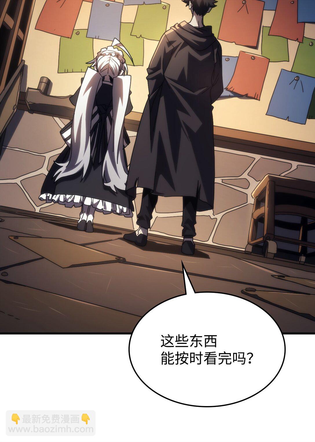 47 锒铛入狱62