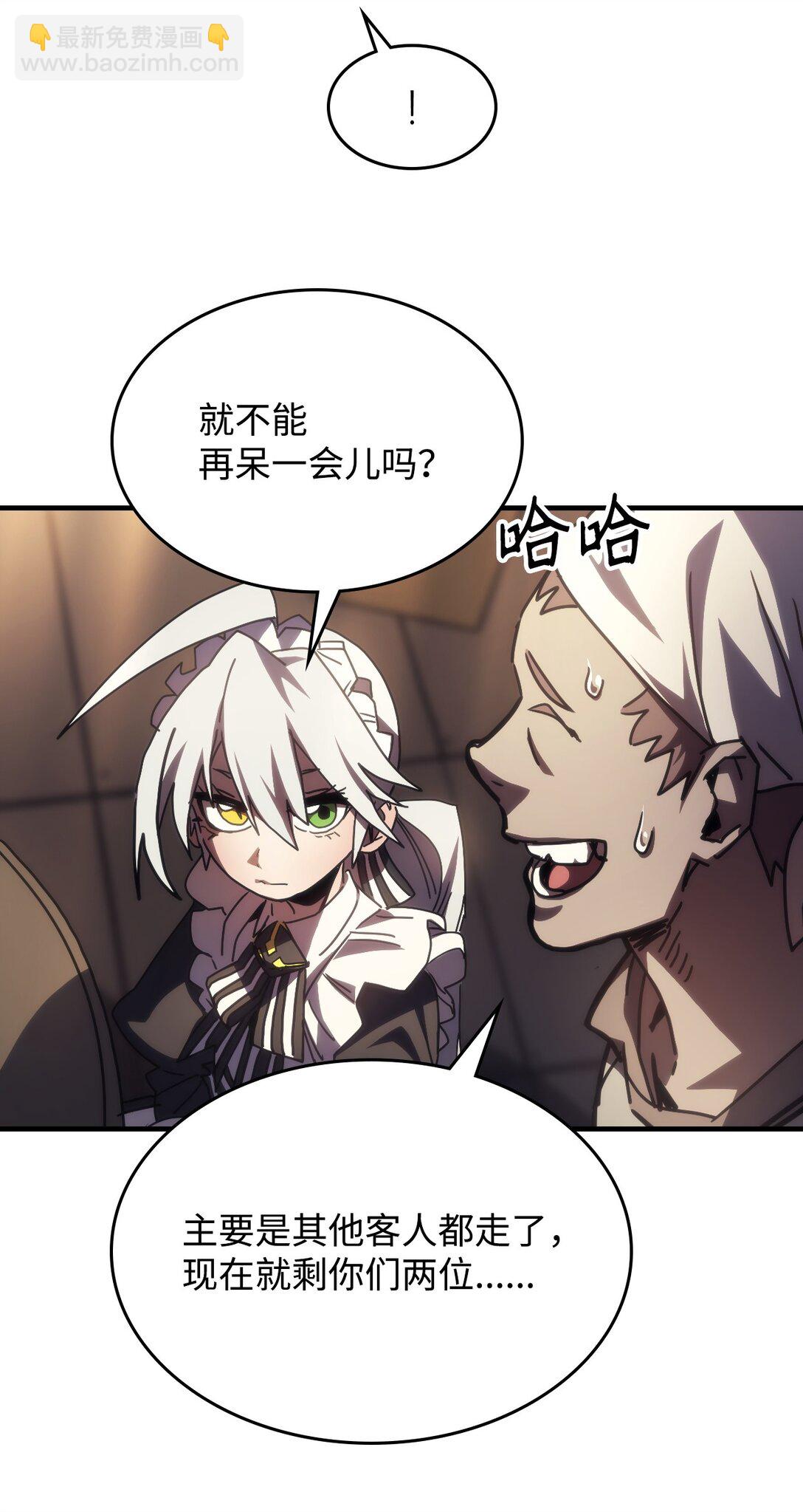 47 锒铛入狱69
