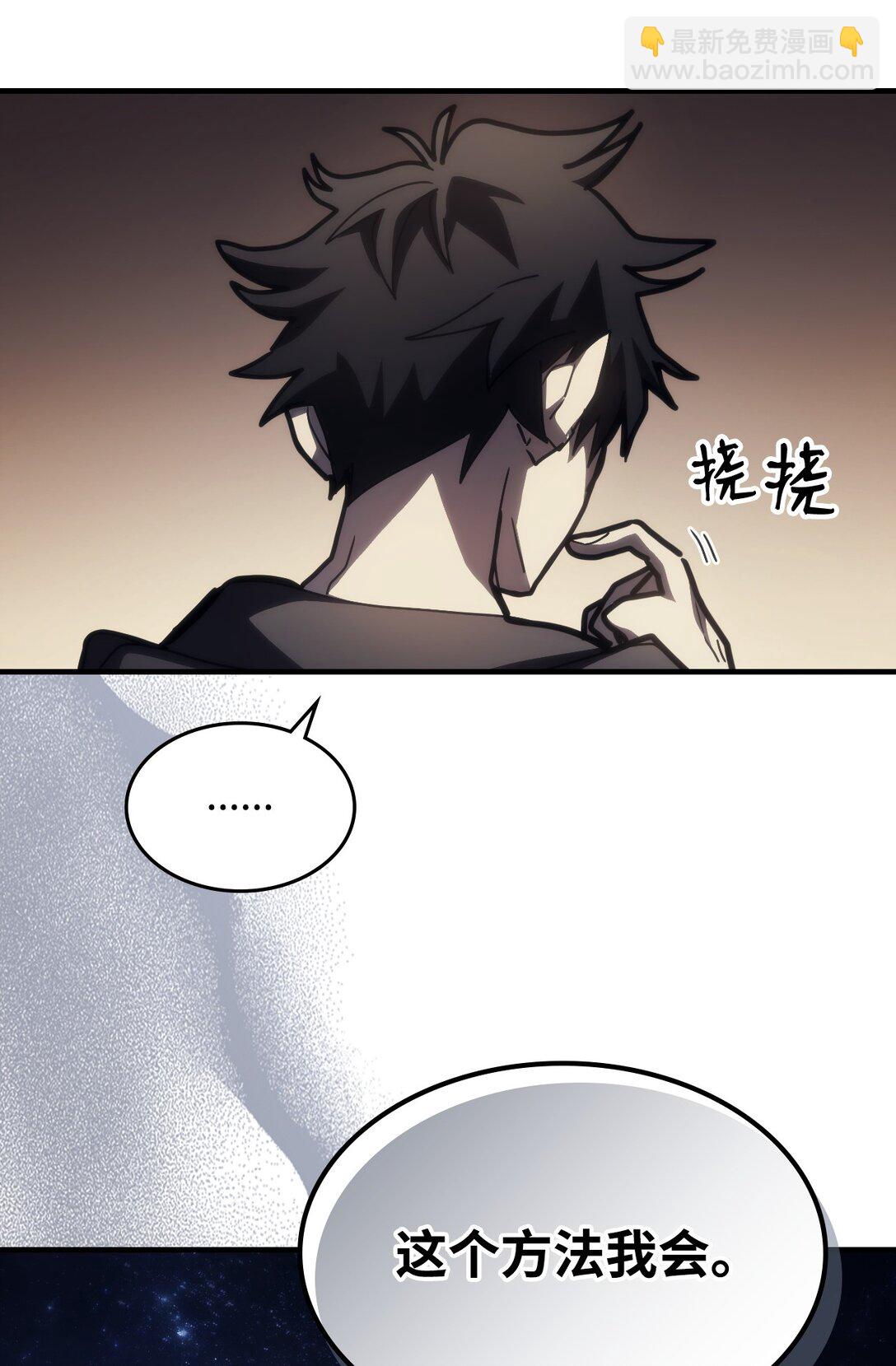 47 锒铛入狱89
