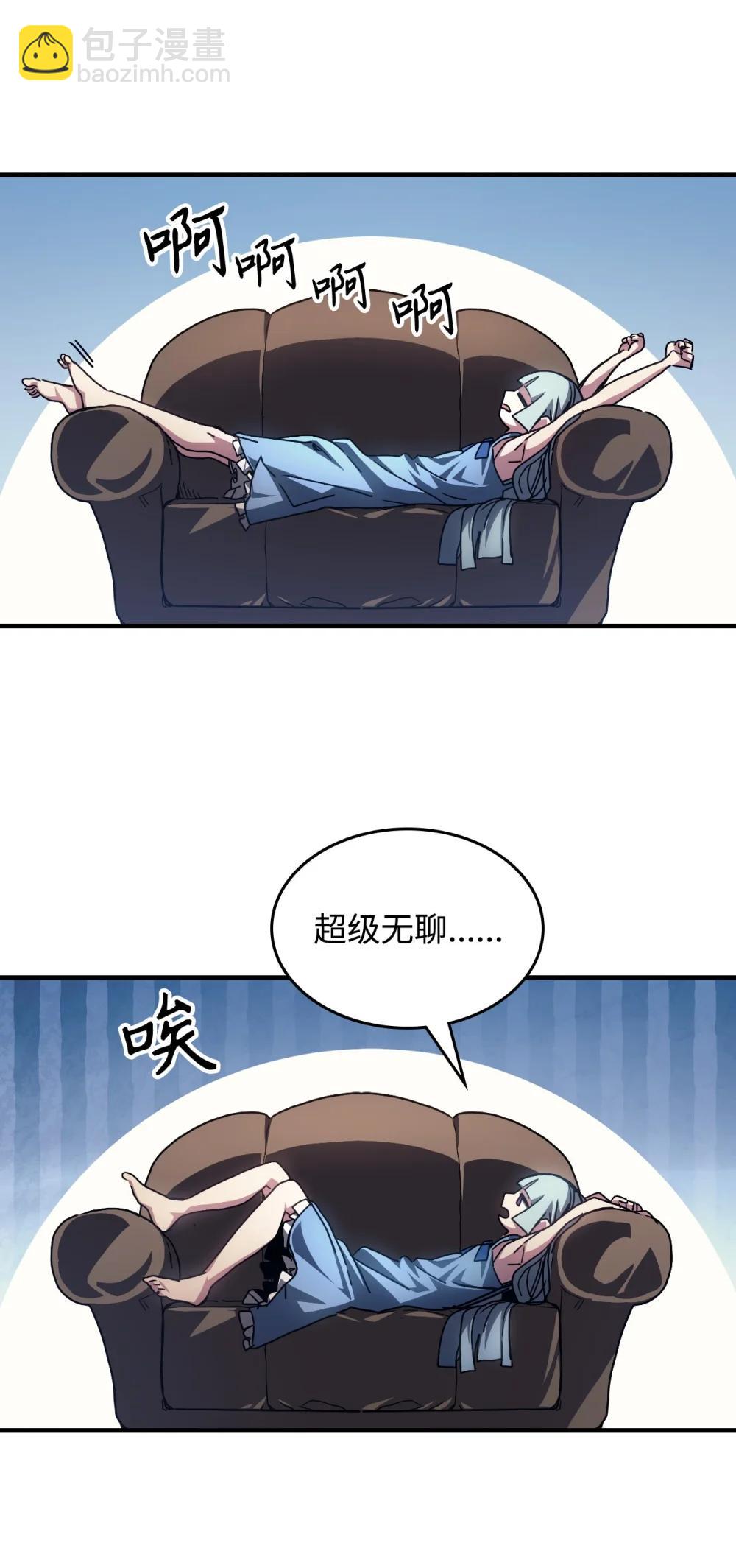 54 人工生命体32