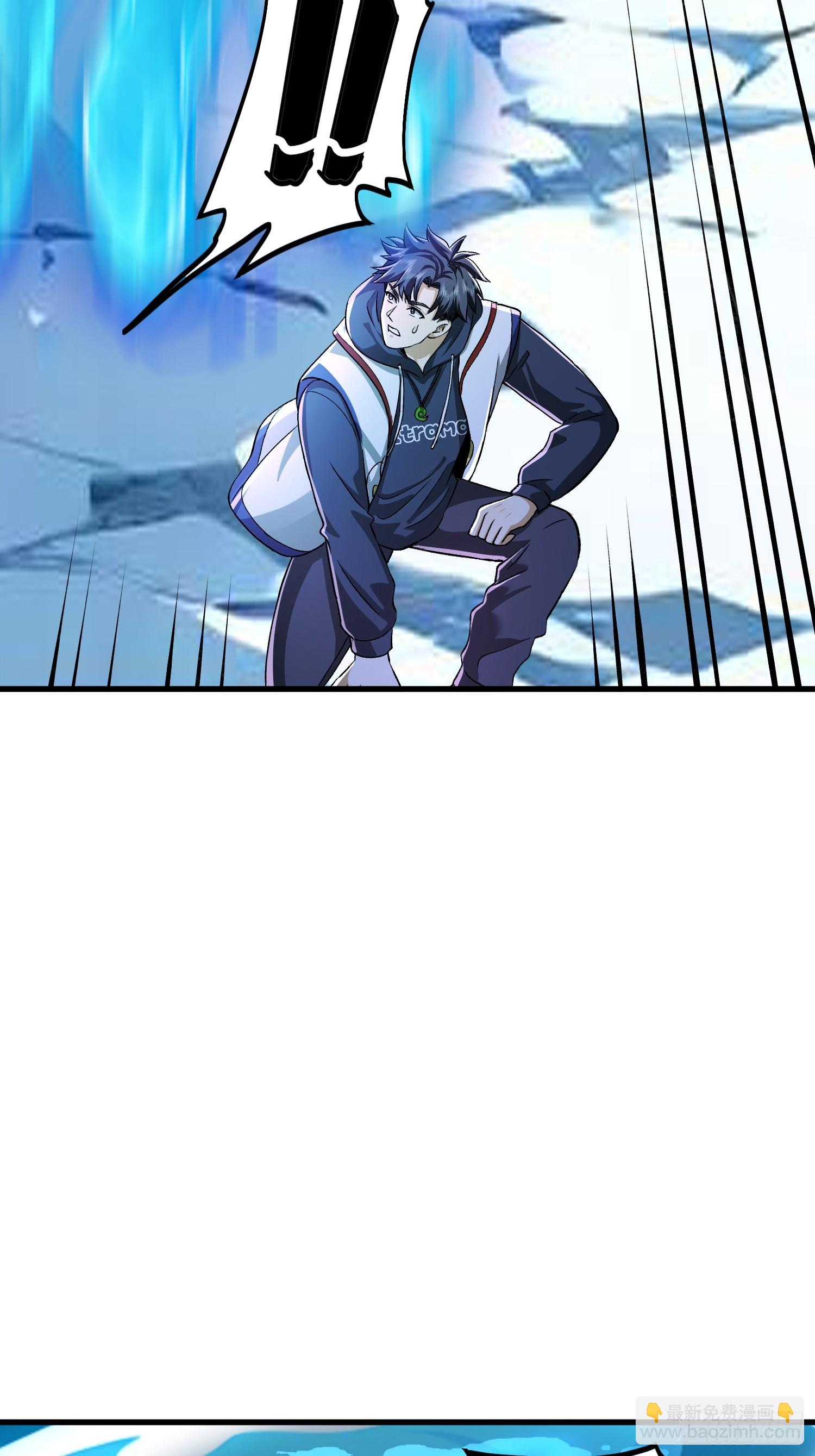 10话 白色公牛17