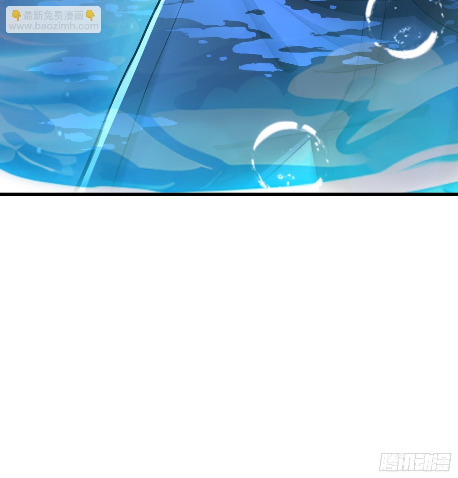 10话 白色公牛19