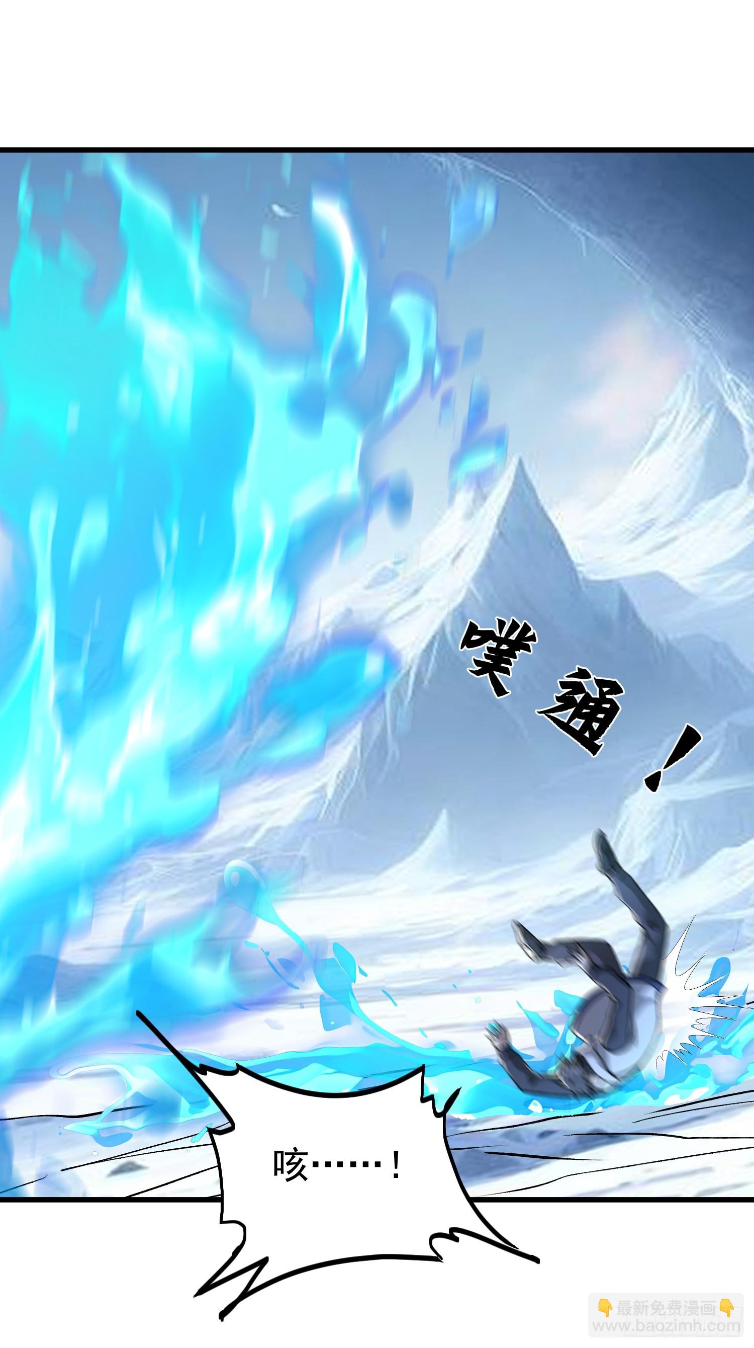 10话 白色公牛20