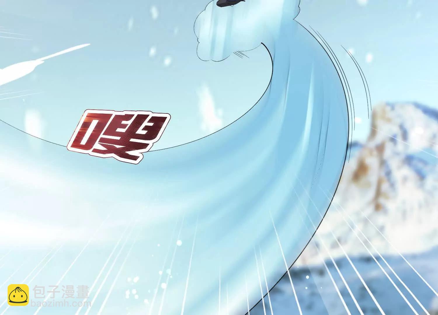 28话 陆凌干了什么好事28