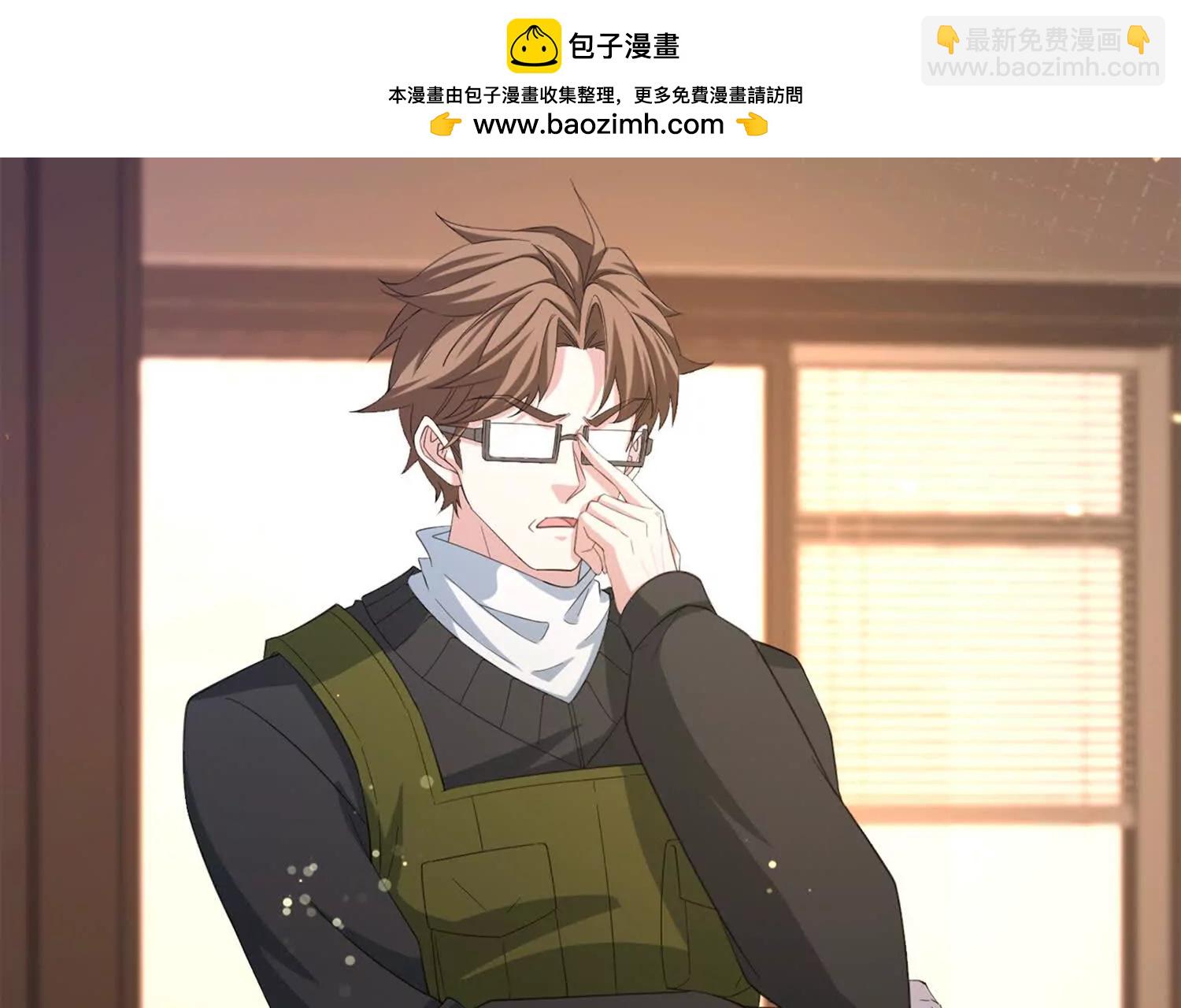 28话 陆凌干了什么好事67