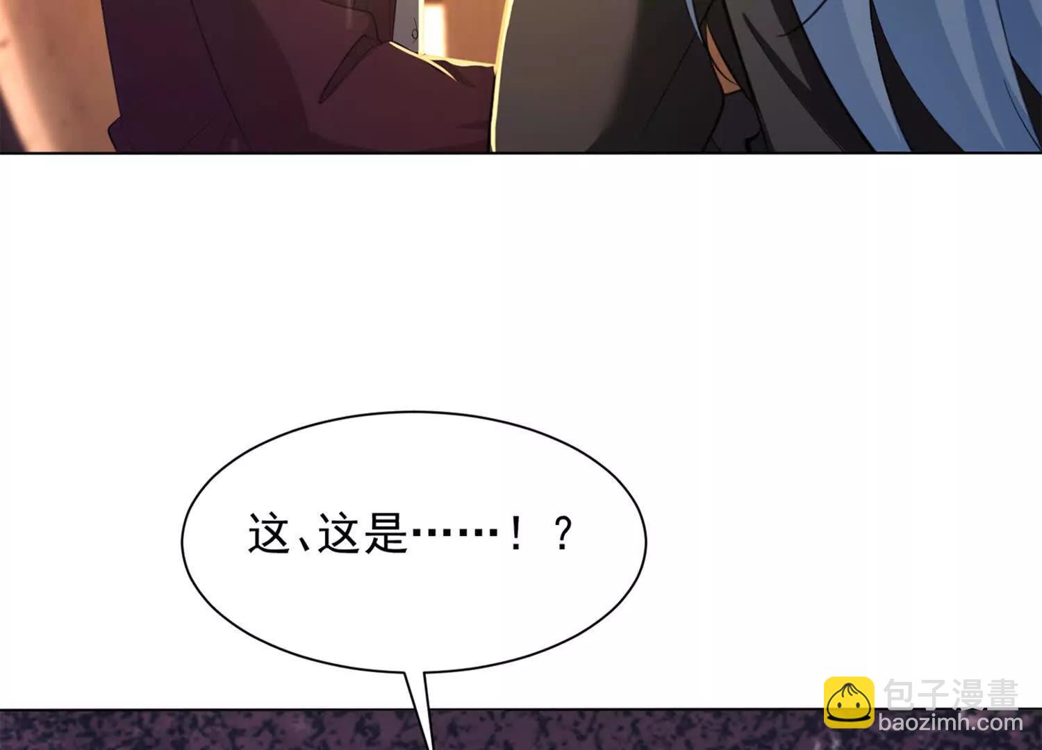 28话 陆凌干了什么好事76