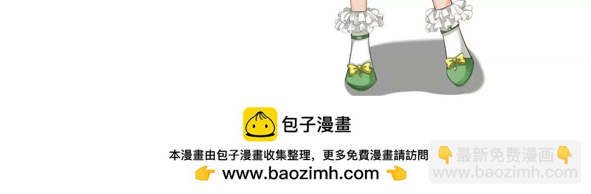 28话 陆凌干了什么好事83