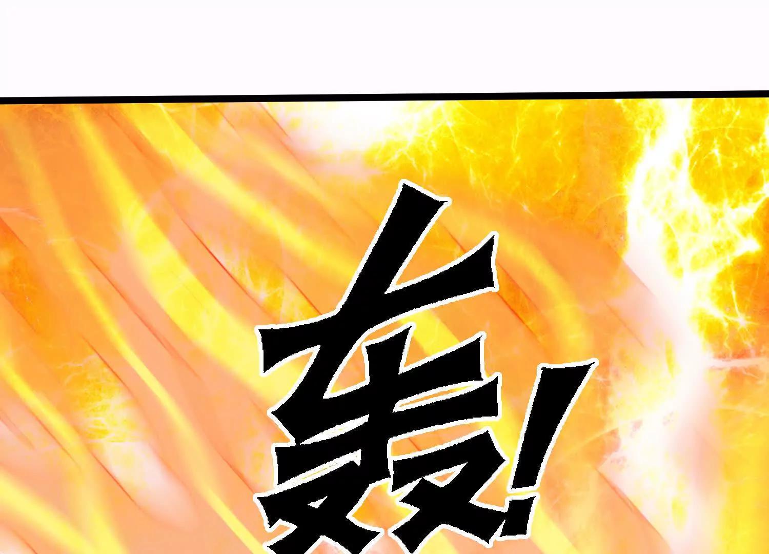 37话 安娜斯塔西娅复仇计划19