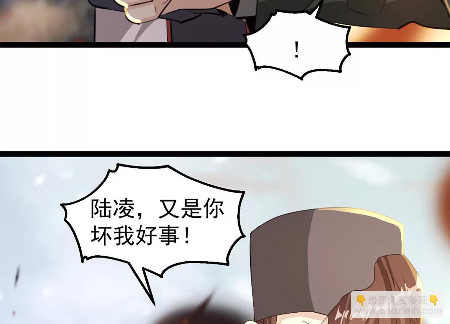 37话 安娜斯塔西娅复仇计划41