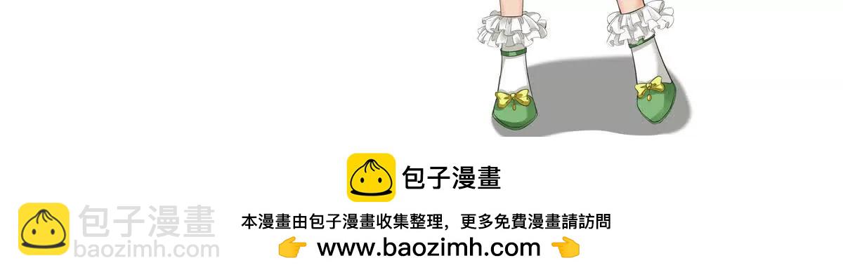 37话 安娜斯塔西娅复仇计划85