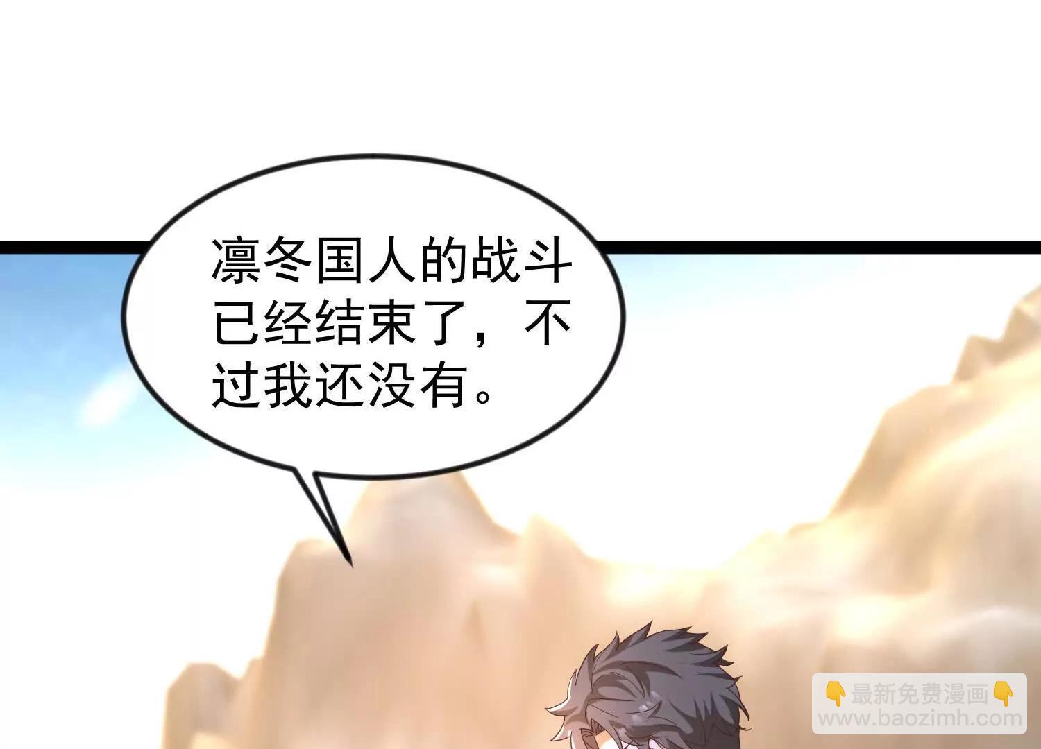 38话 圣墓21