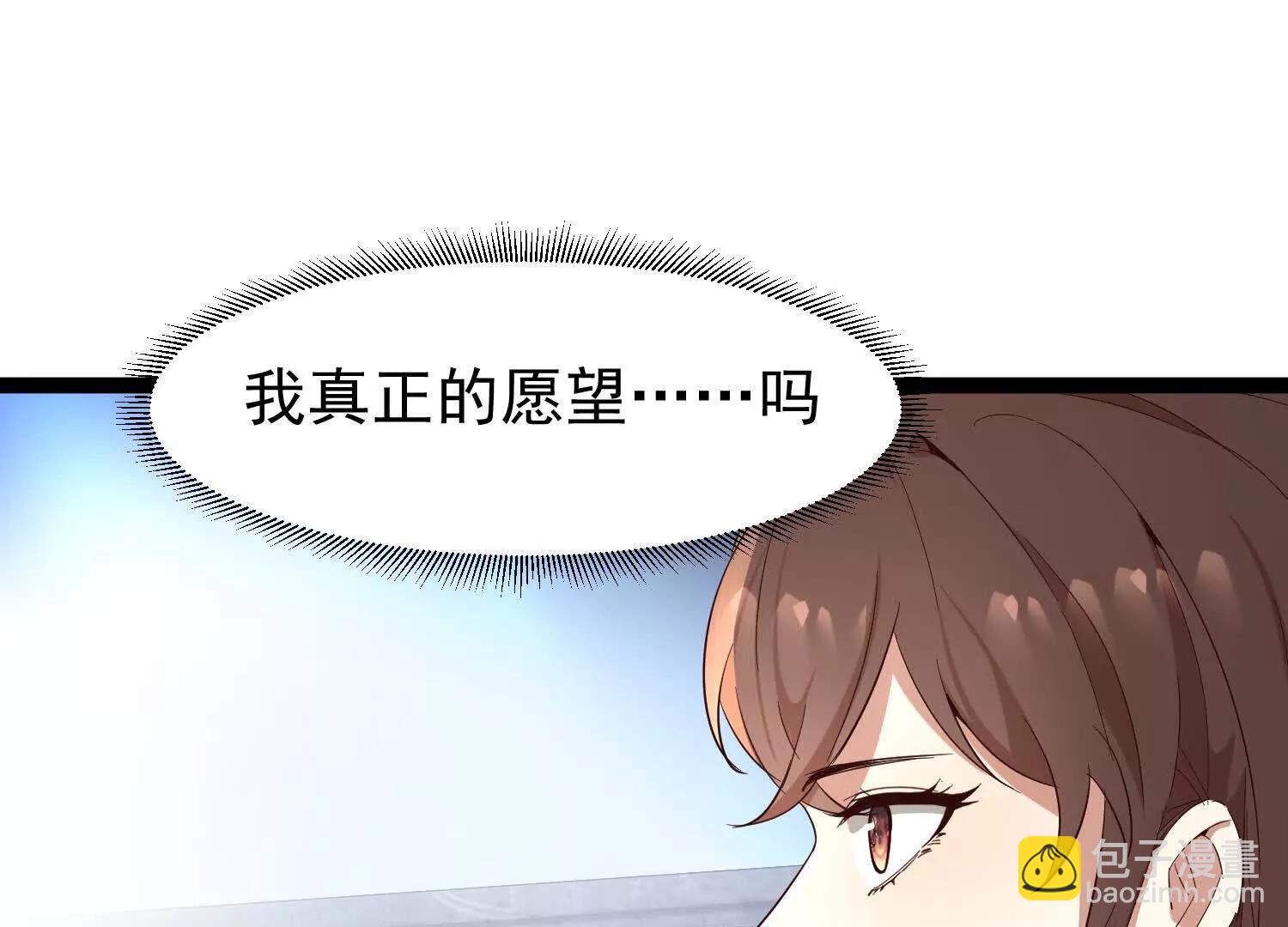 38话 圣墓3
