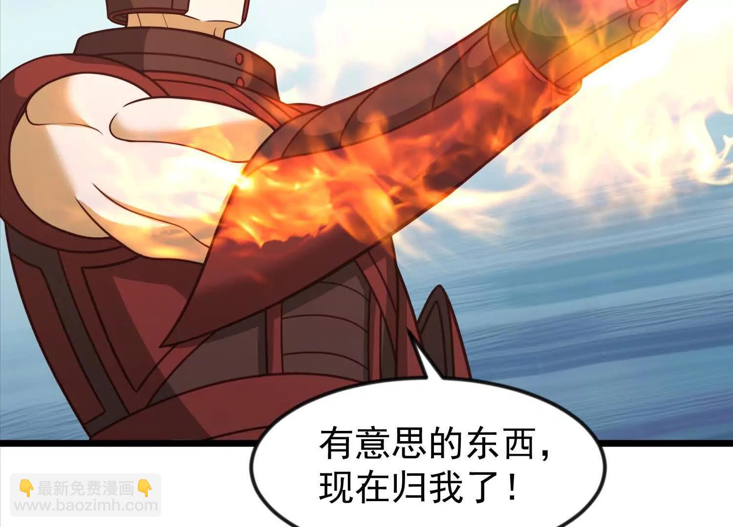 38话 圣墓62