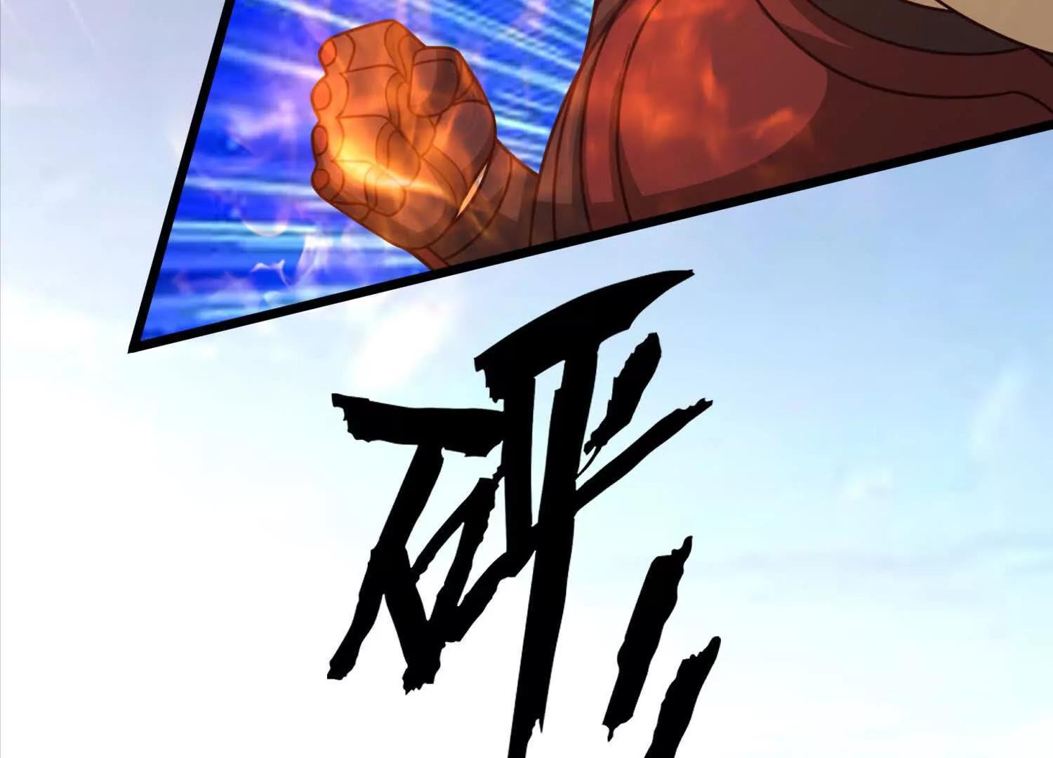 38话 圣墓68