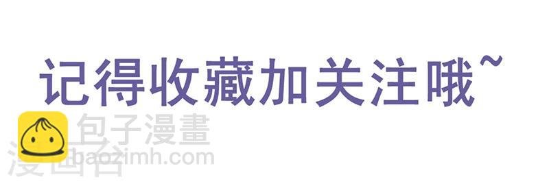 预告9