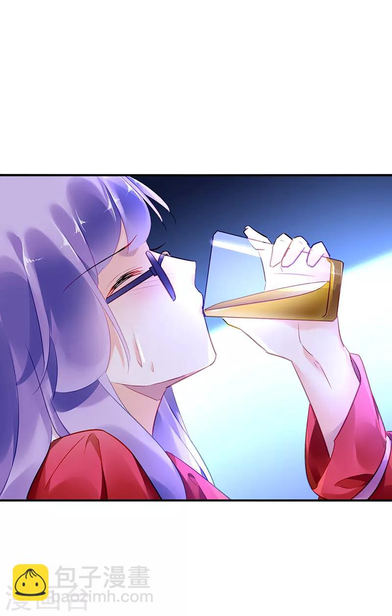 第25话6