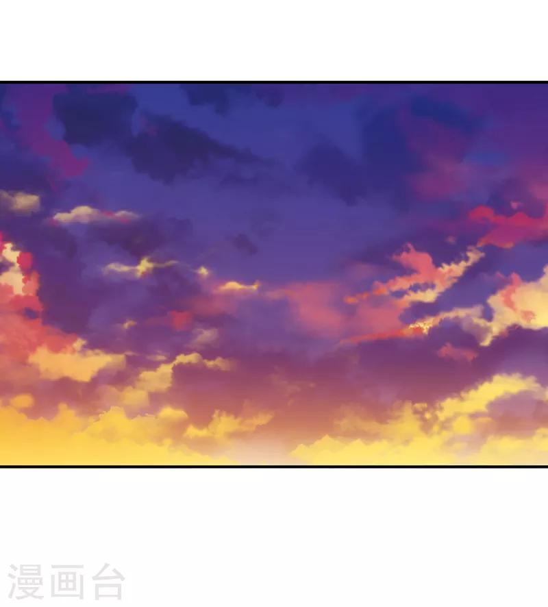 第29话10
