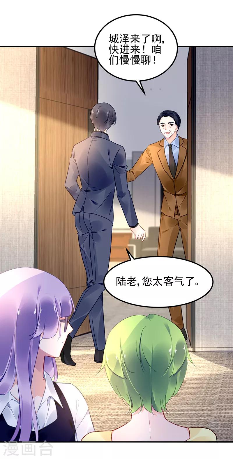 第41话0