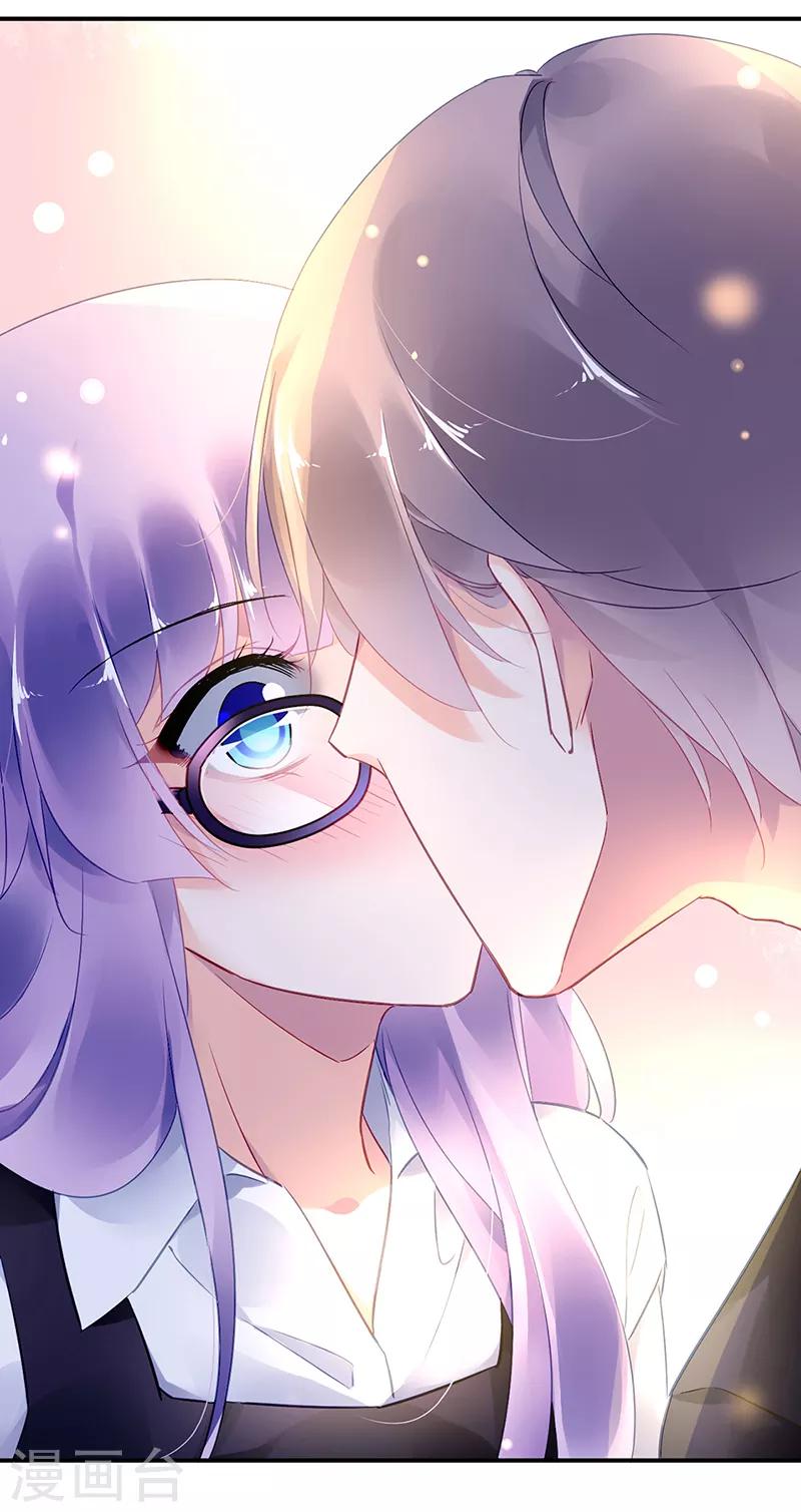 第43话13