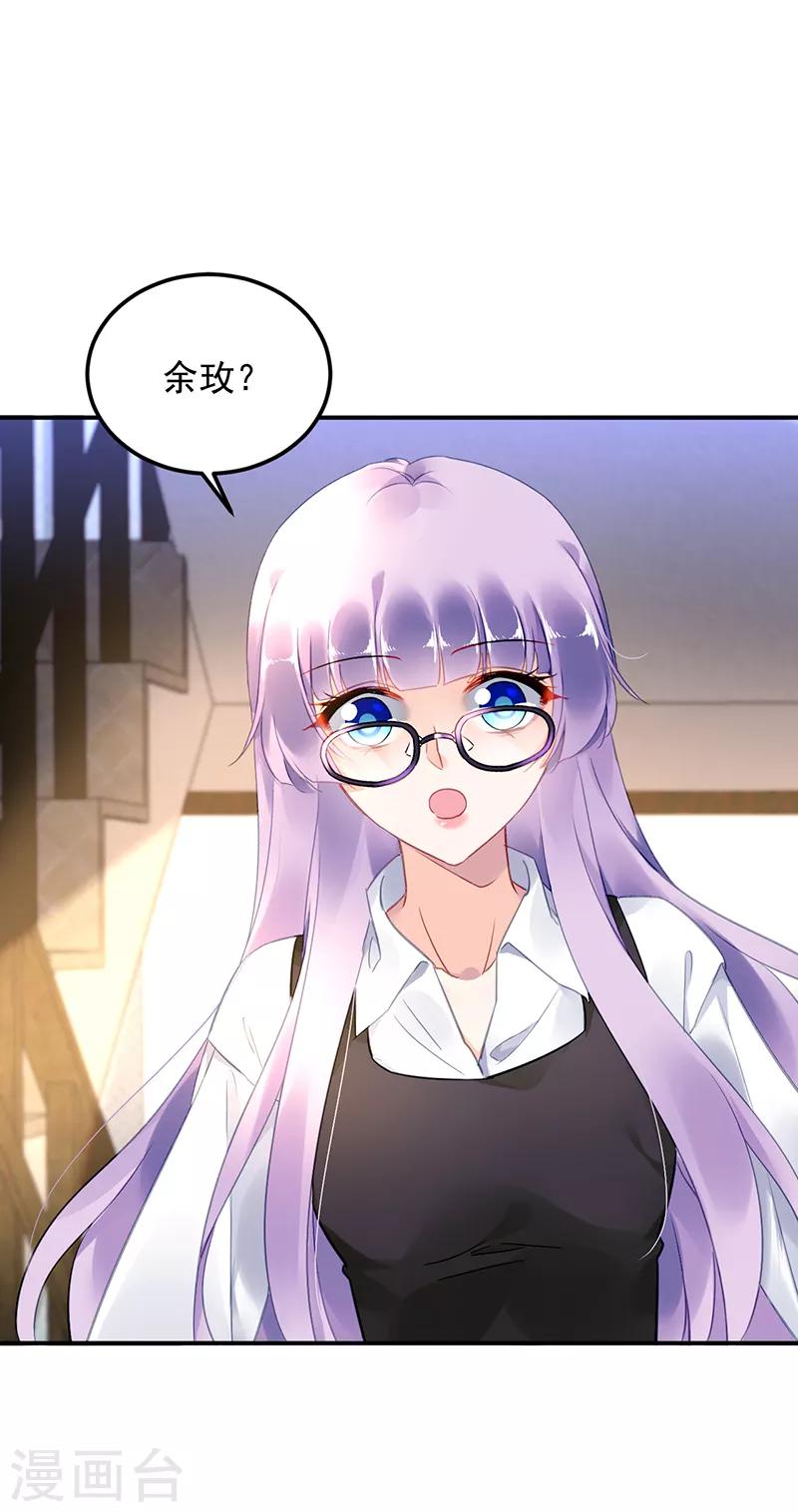 第45话1