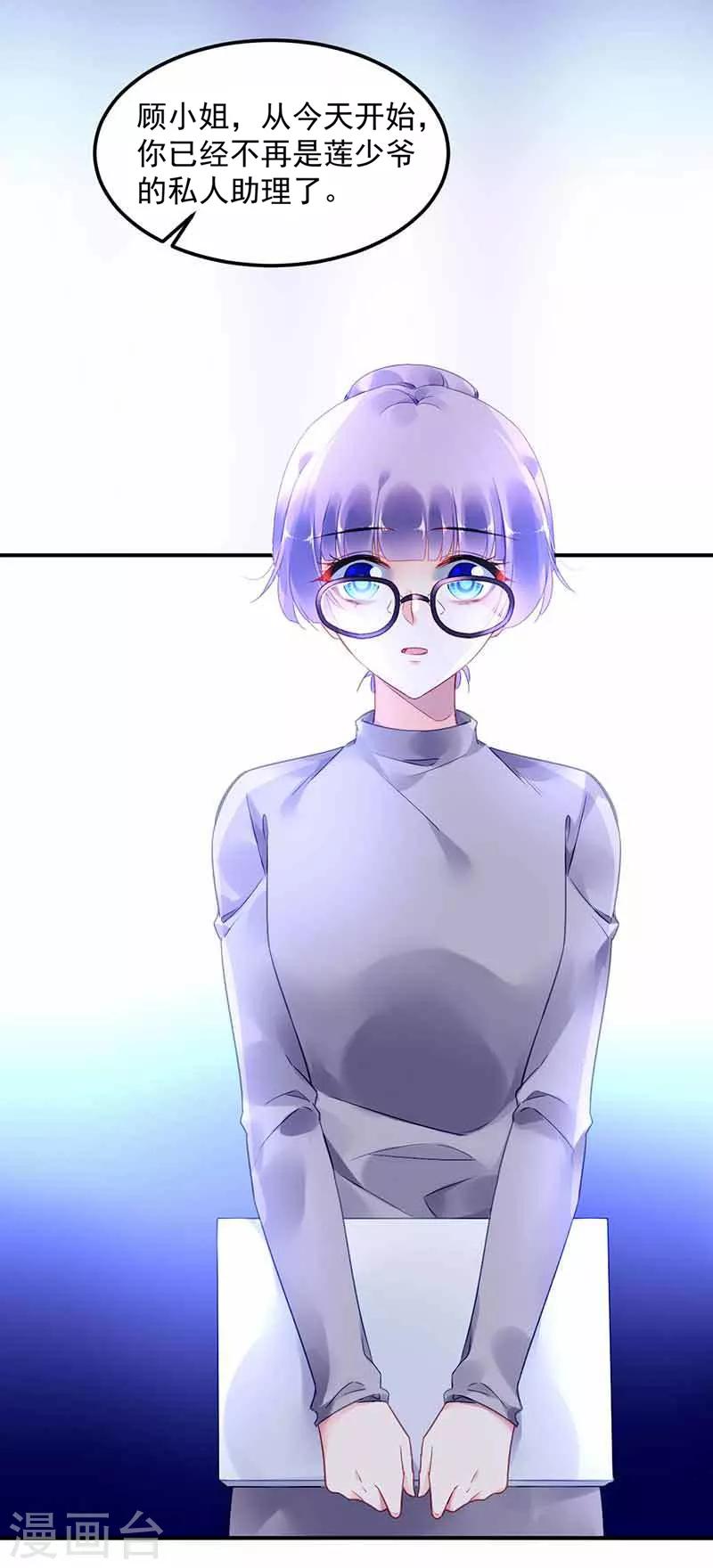 第48话1
