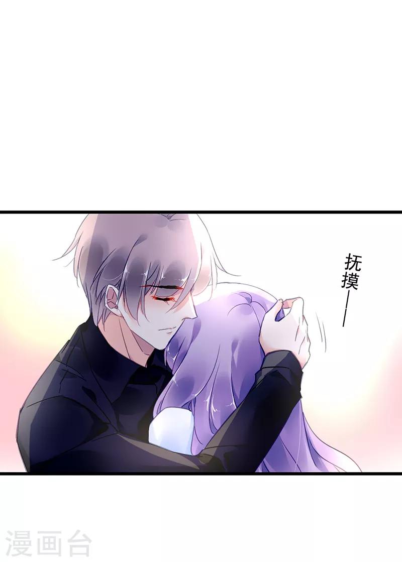 第60话19