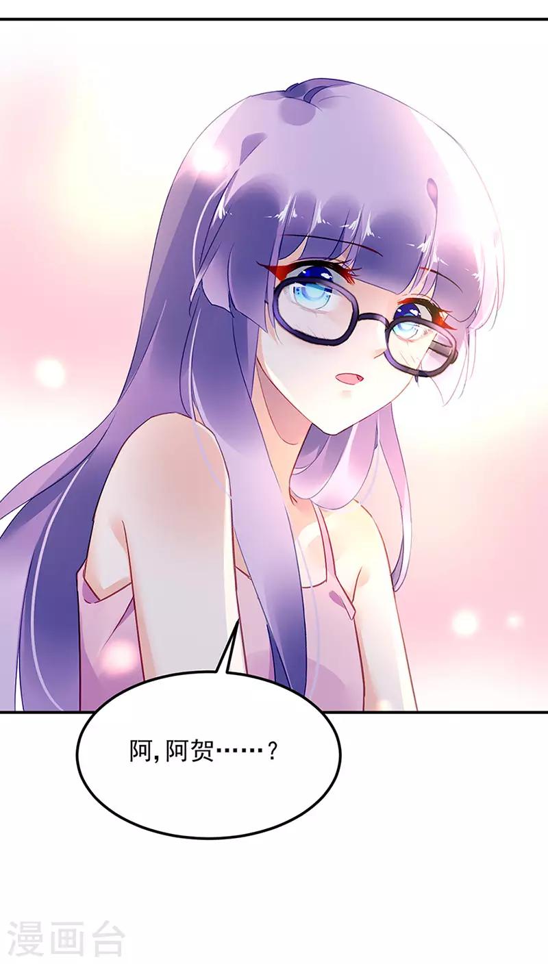 第69话26