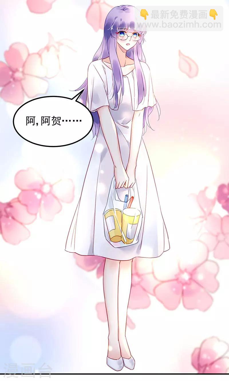 第72话21