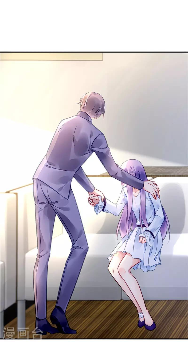 第88话15