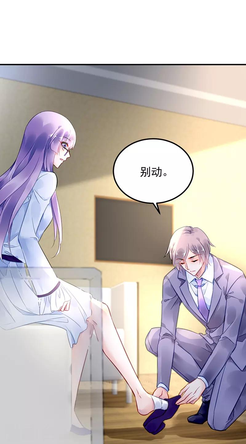 第88话17