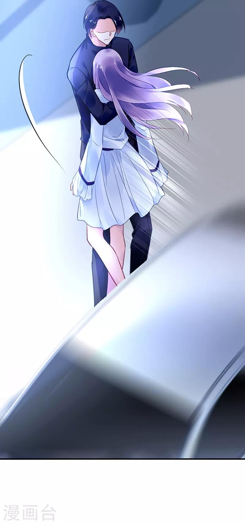 第90话8