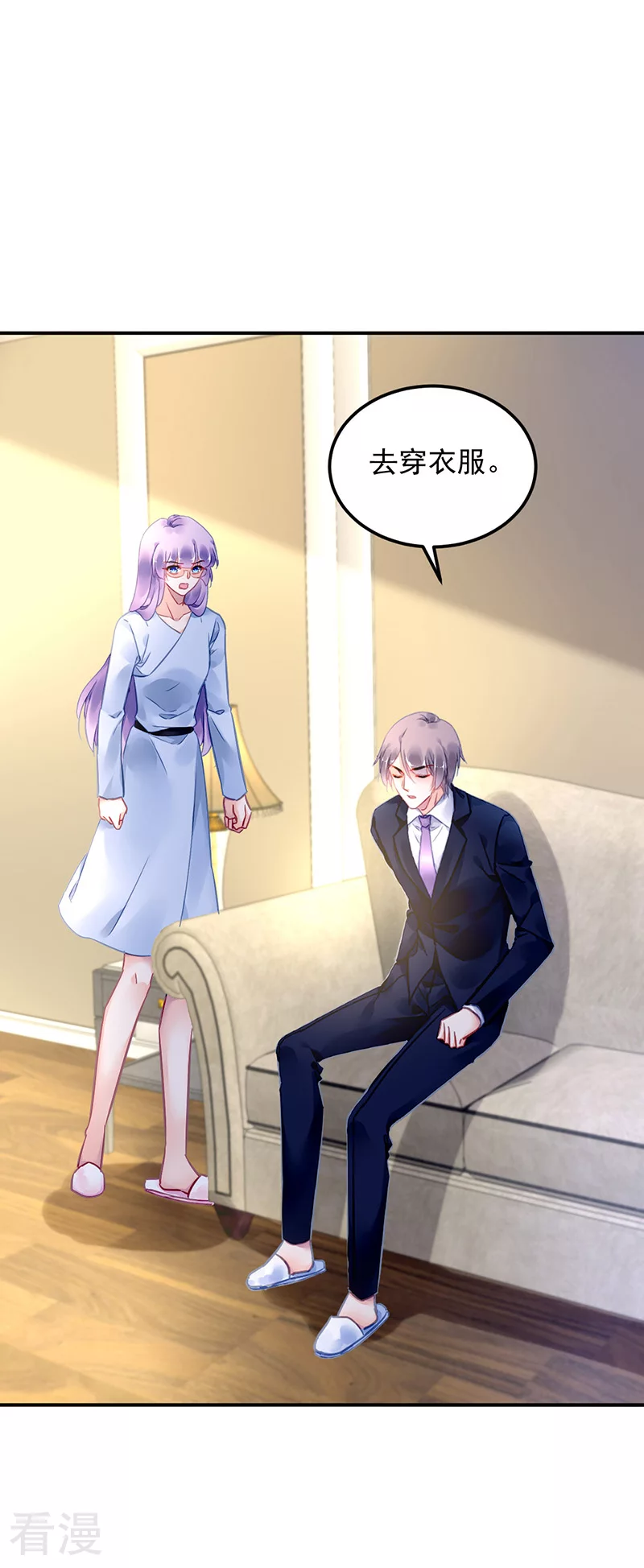 第100话0