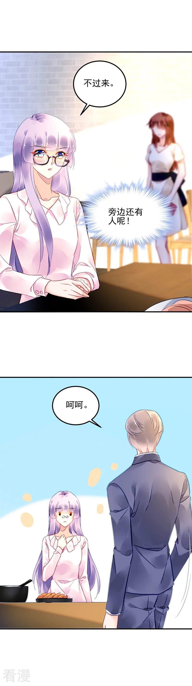 第100话10